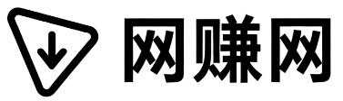 商丘网赚网